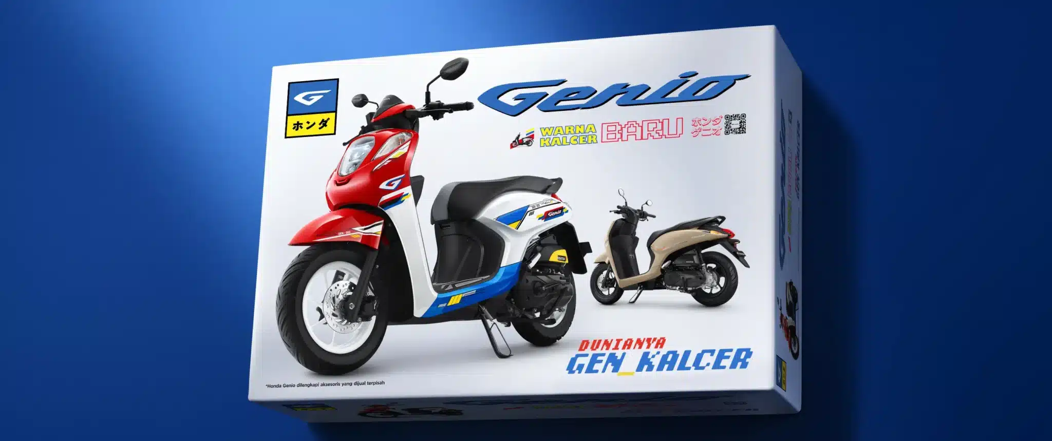 HONDA CEMARA MOTOR